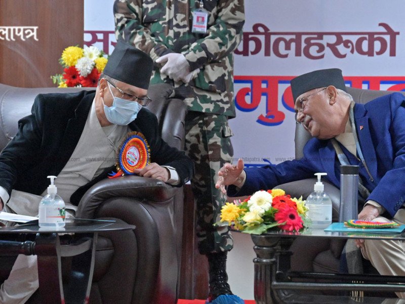 प्रधानन्यायाधीशको जानकारीमै प्रधानमन्त्री कार्यालयले मिसिलबाट फिर्ता लग्याे सक्कल कागजात